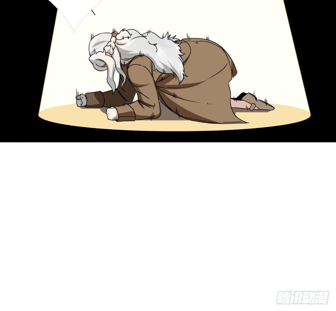 《俺老子是萝莉》第十五话去？留？ 第49页