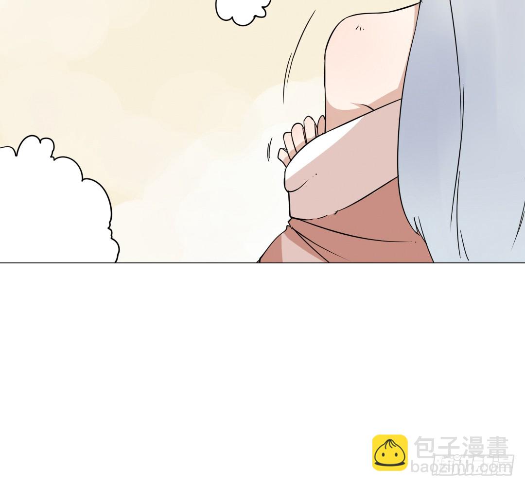 《俺老子是萝莉》第十七话欧派又大又软 第9页