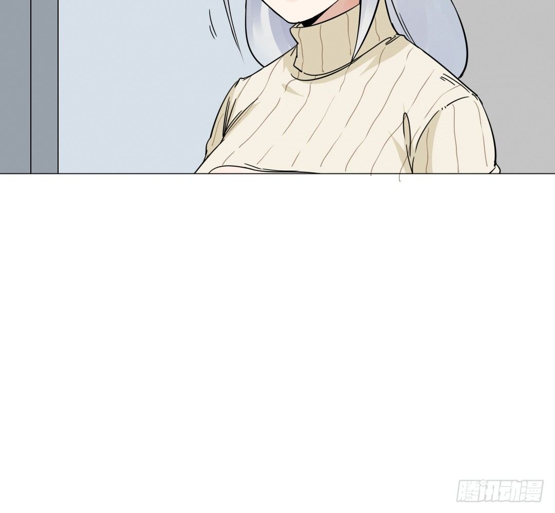 《俺老子是萝莉》第十六话依三 第21页
