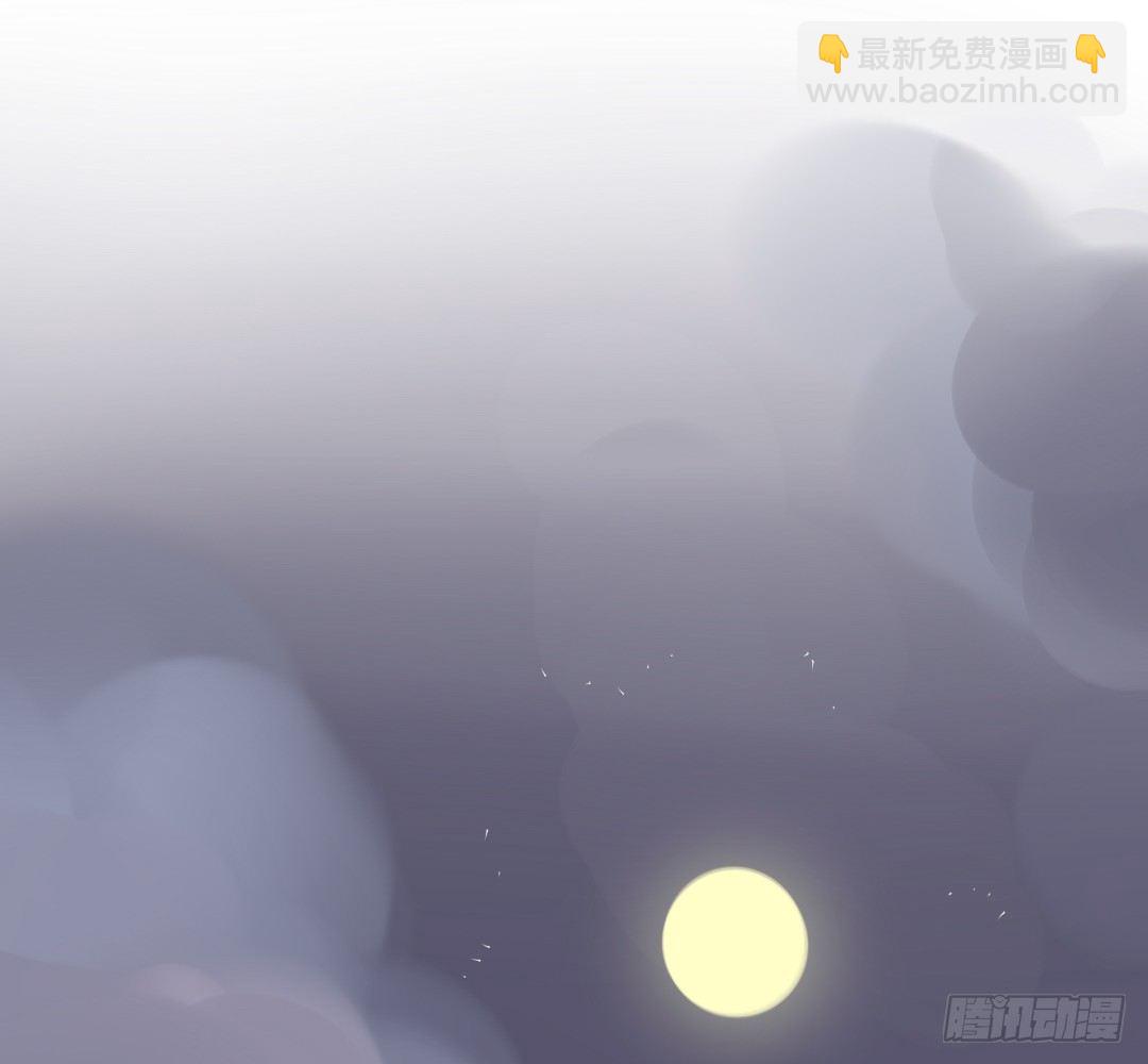 《俺老子是萝莉》第十六话依三 第27页