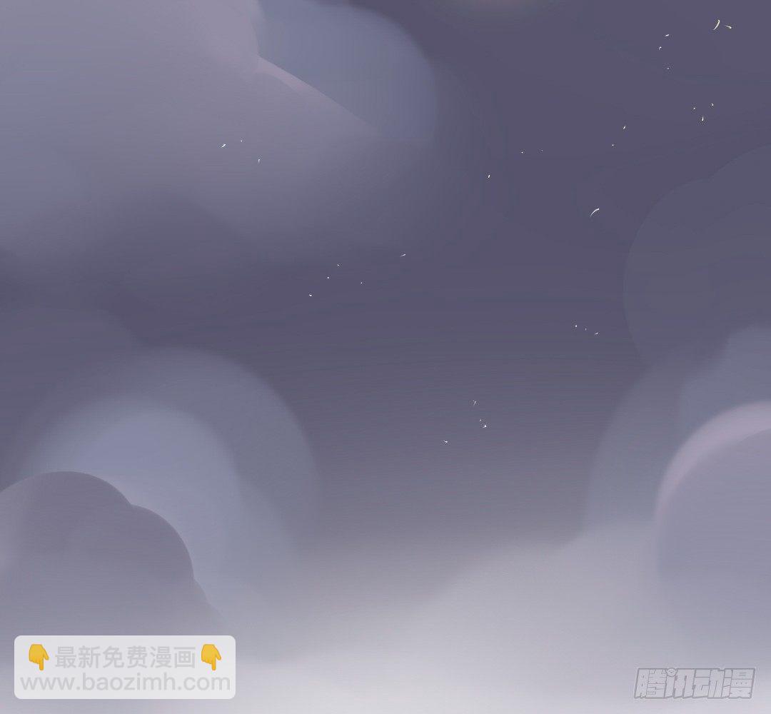 《俺老子是萝莉》第十六话依三 第28页