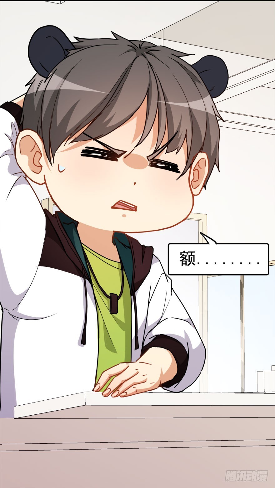 《超能力小苏》005小偷没钱 第7页