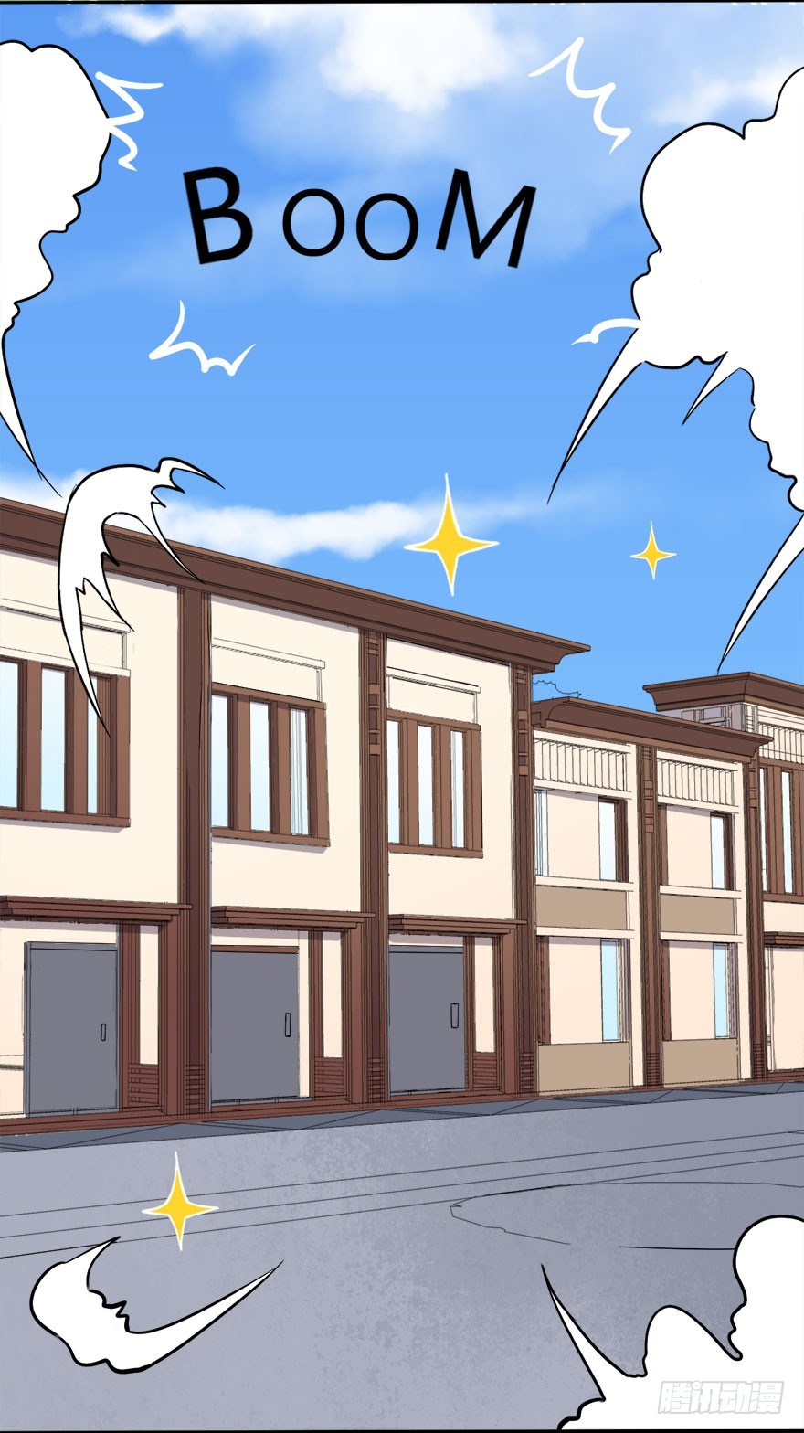 《超能力小苏》018推平高尔夫球场 第10页