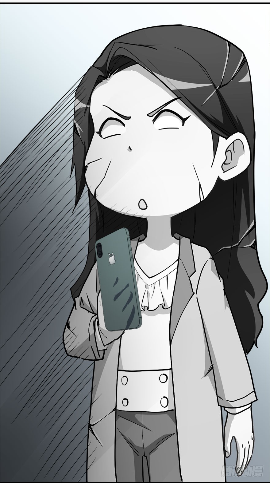 《超能力小苏》019误会（上） 第7页