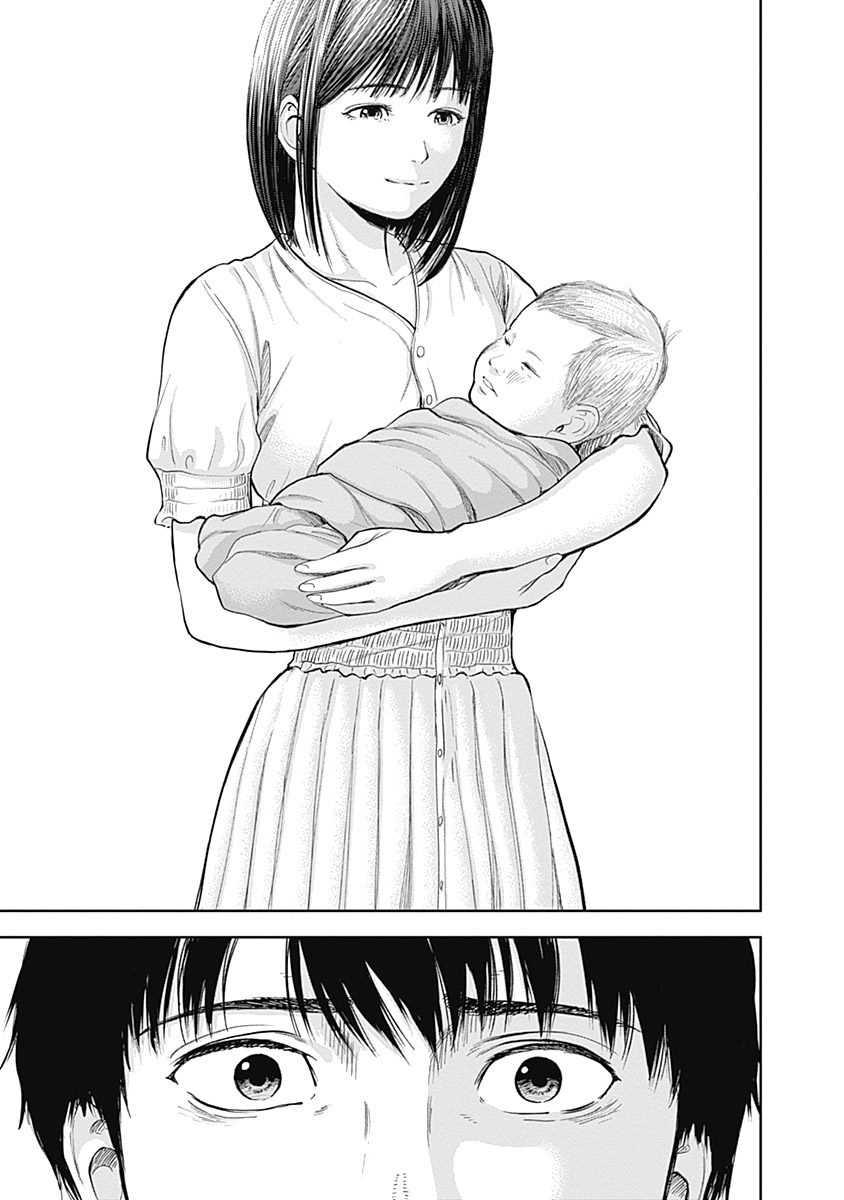 《L ibidors》第39话 第18页
