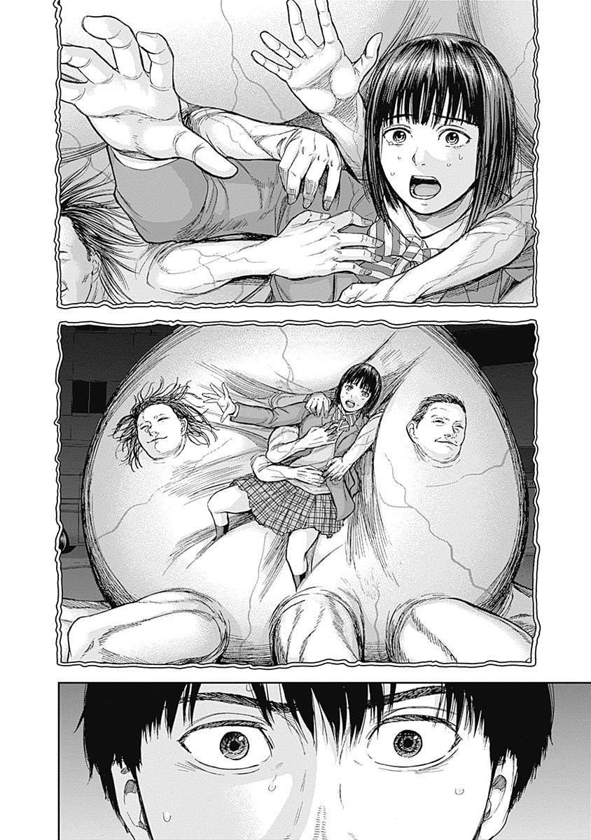 《L ibidors》第42话 第16页