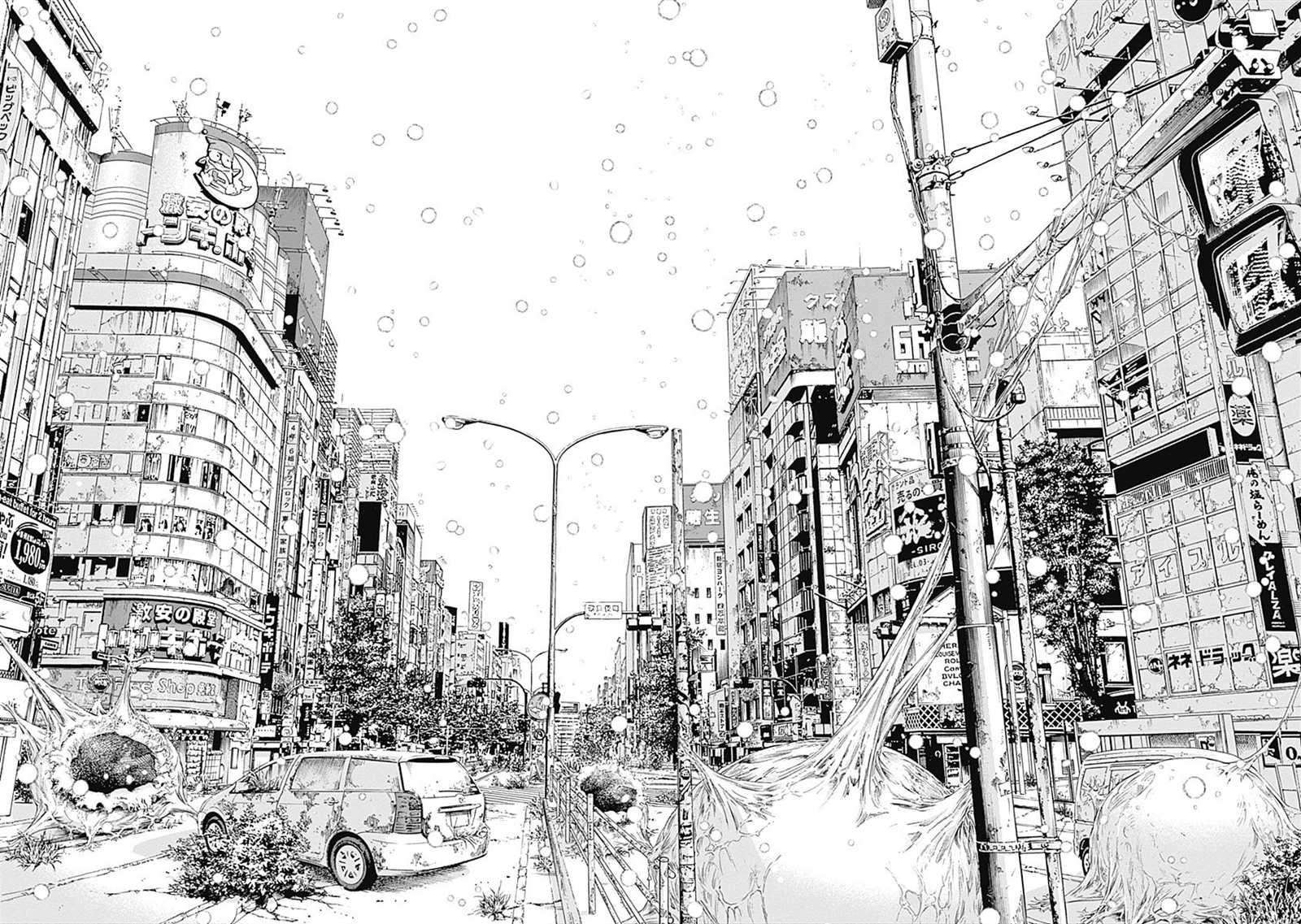 《L ibidors》第45话 第19页