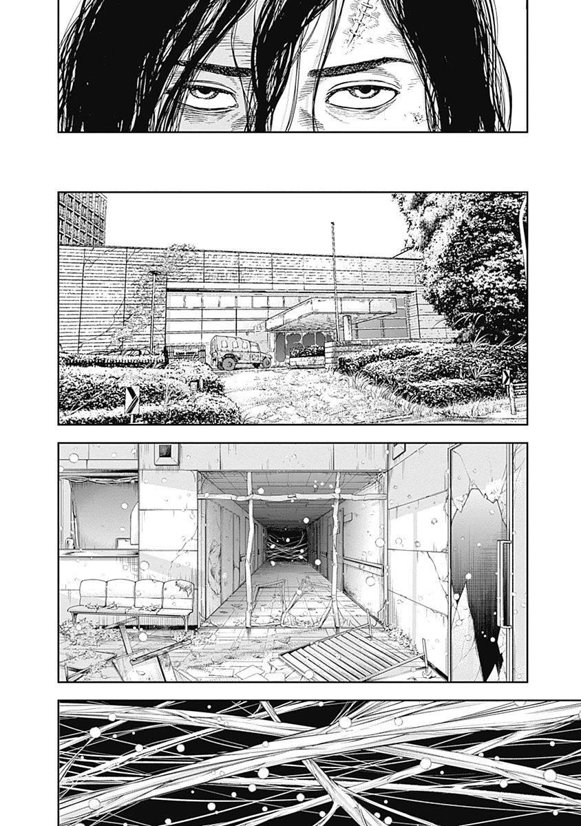 《L ibidors》第48话 第5页
