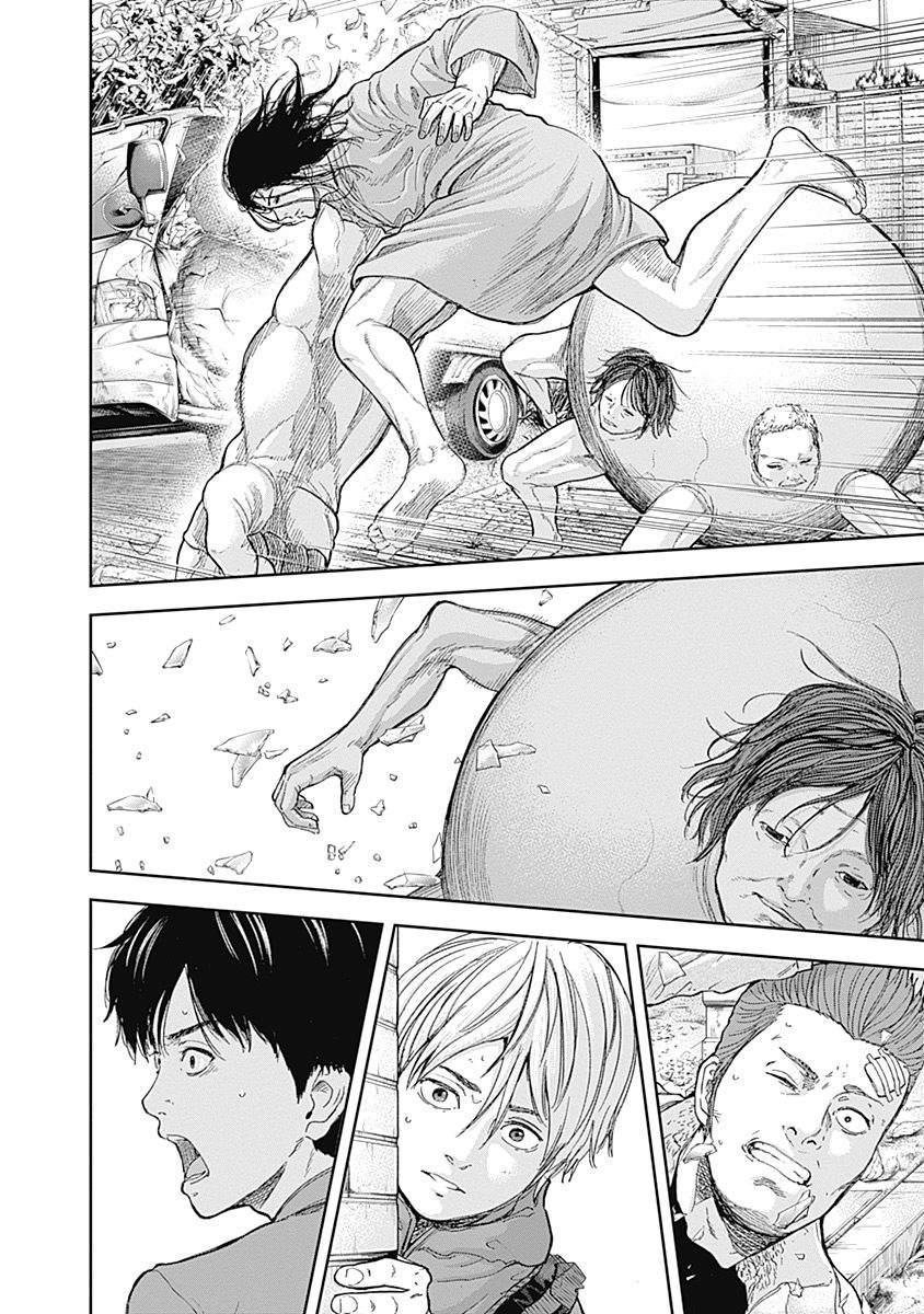 《L ibidors》第49话 第5页