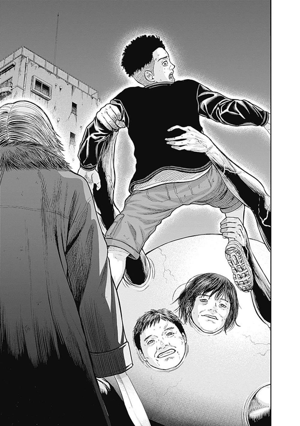 《L ibidors》第55话 第16页