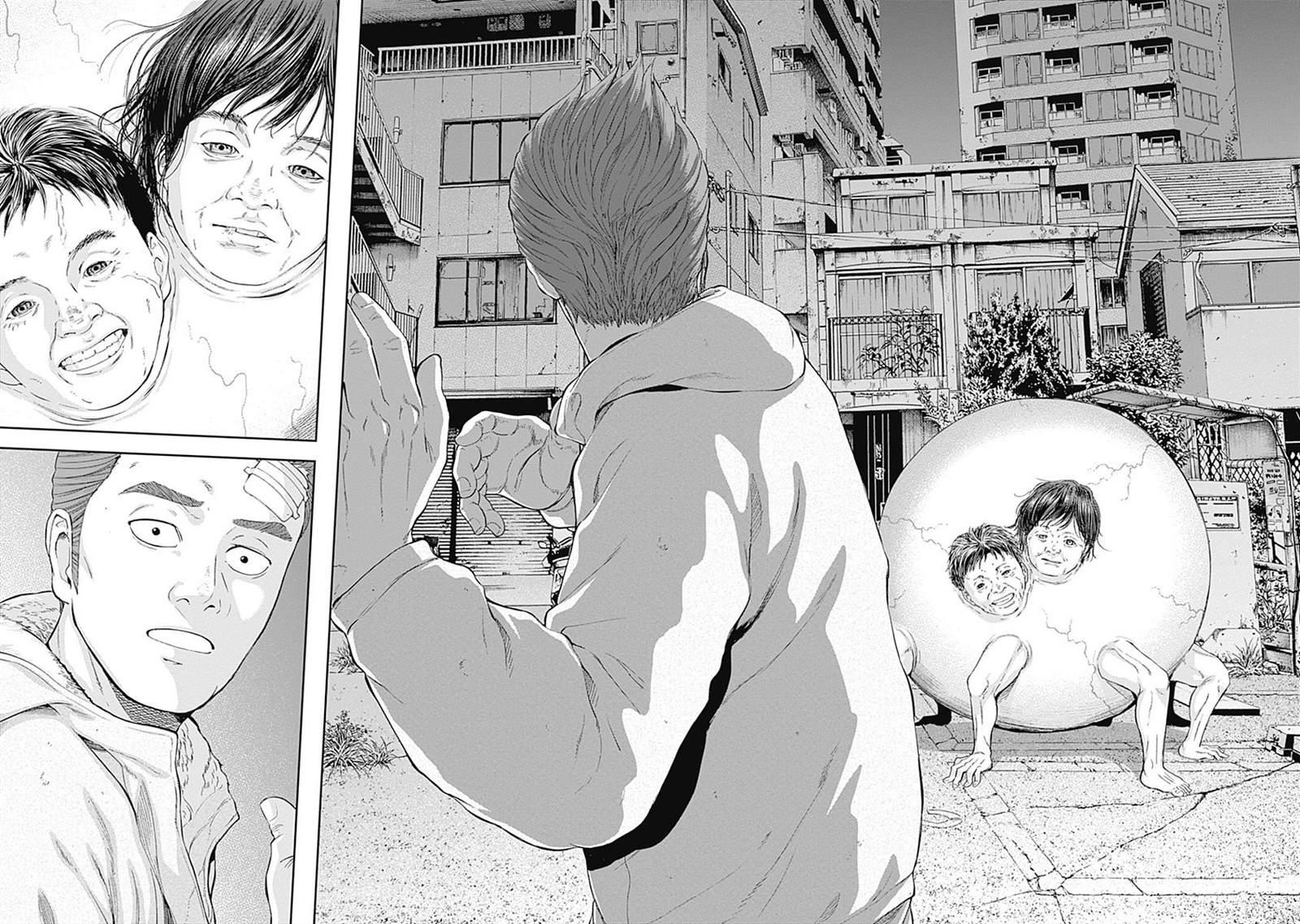 《L ibidors》第54话 第12页