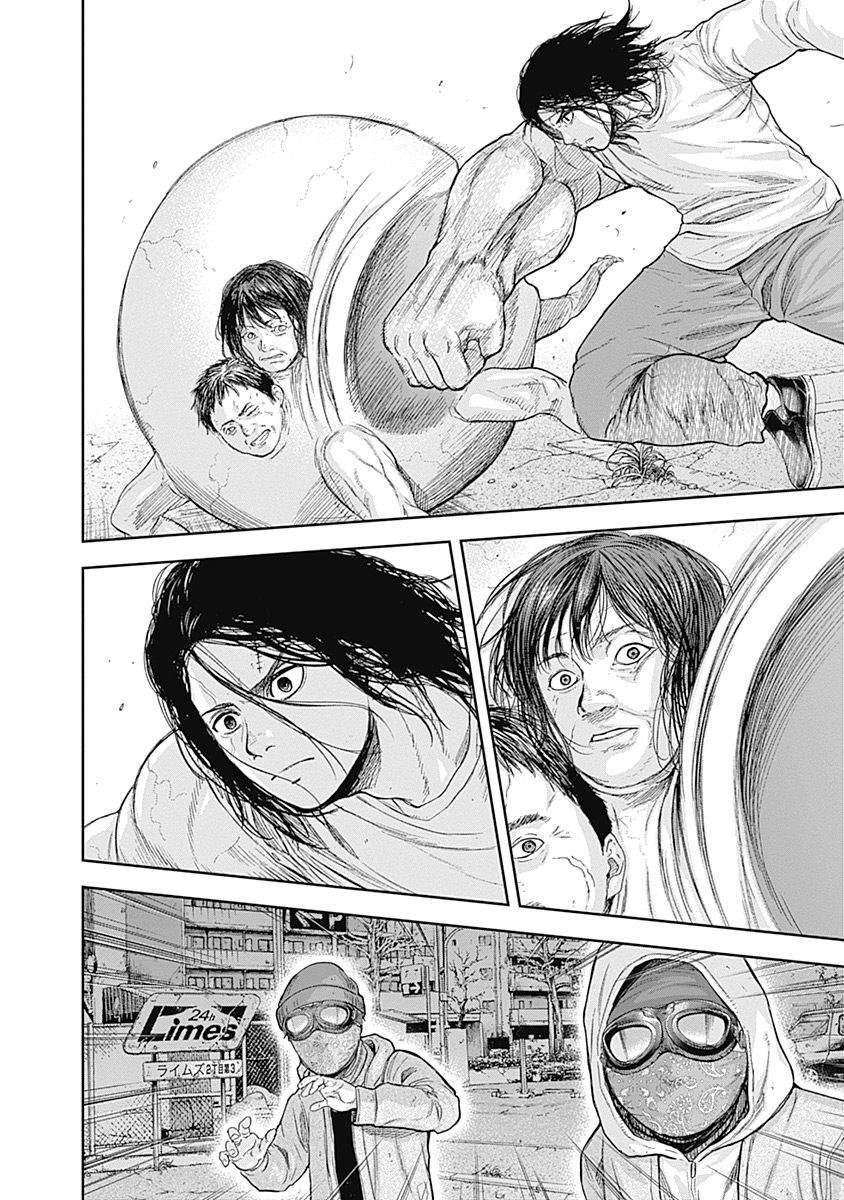 《L ibidors》第54话 第17页