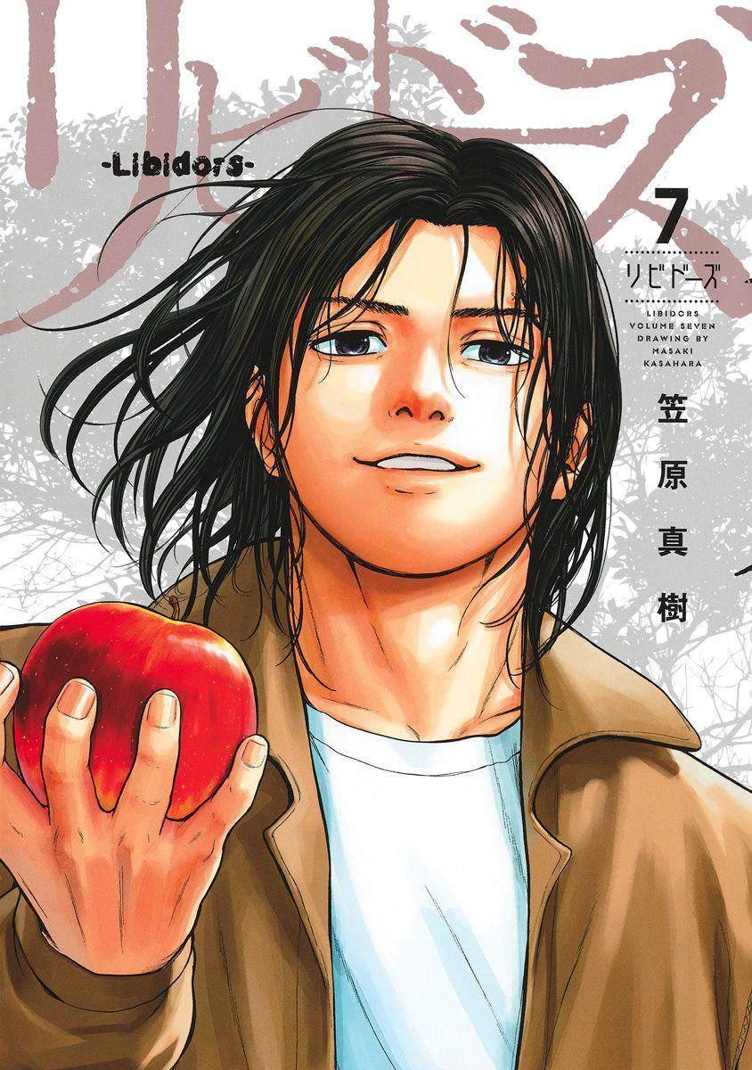 《L ibidors》第61话 第1页