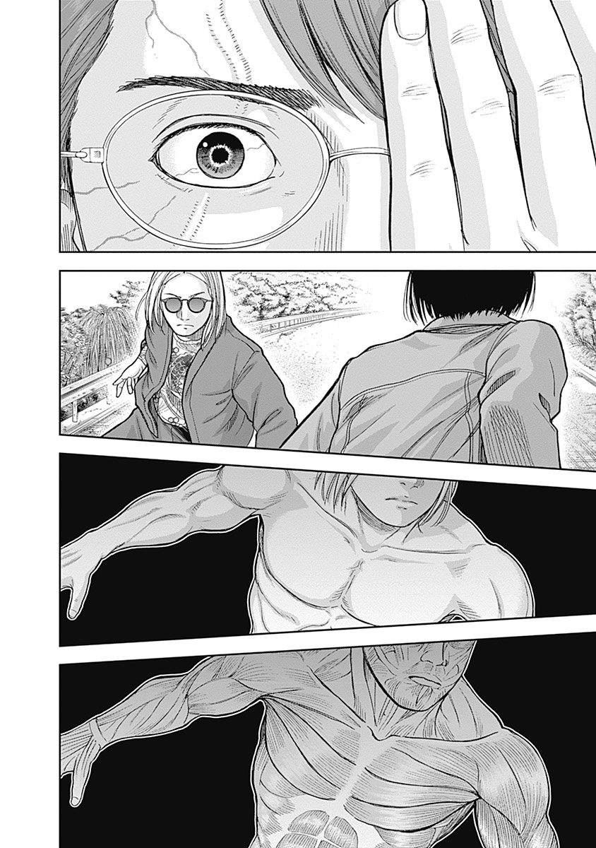 《L ibidors》第65话 第11页
