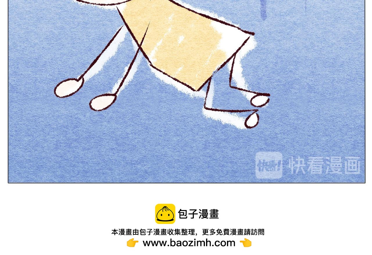 《你好！美术生！》14-我。。。撕烂了画。。。 第31页