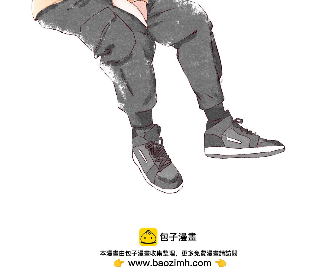 《你好！美术生！》01-嘿，又遇到你了。 第24页