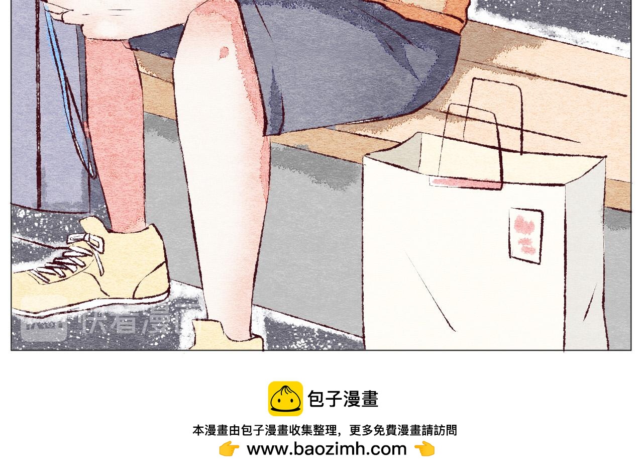 《你好！美术生！》11-老雷和小赵 第23页