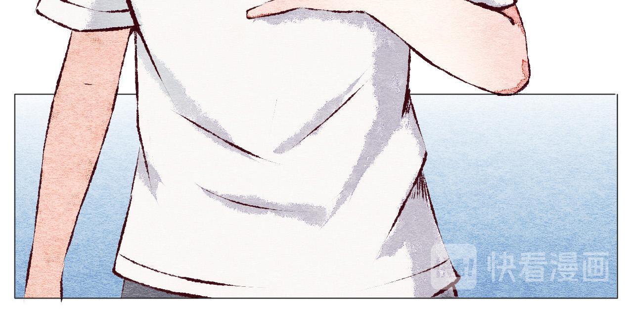《你好！美术生！》12-渡过难关 第12页