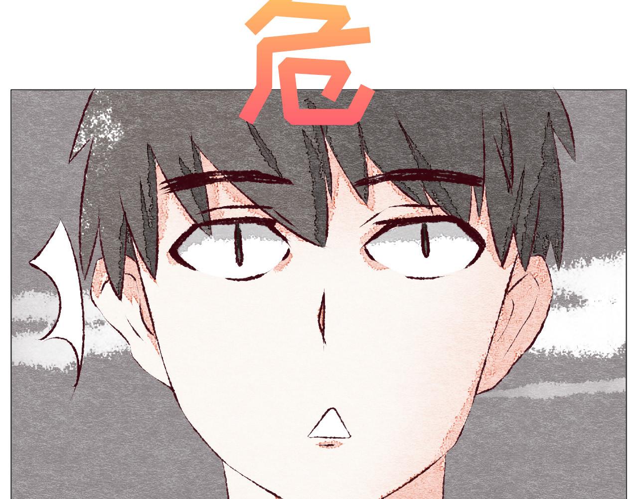 《你好！美术生！》05-画室地上的橡皮 第18页