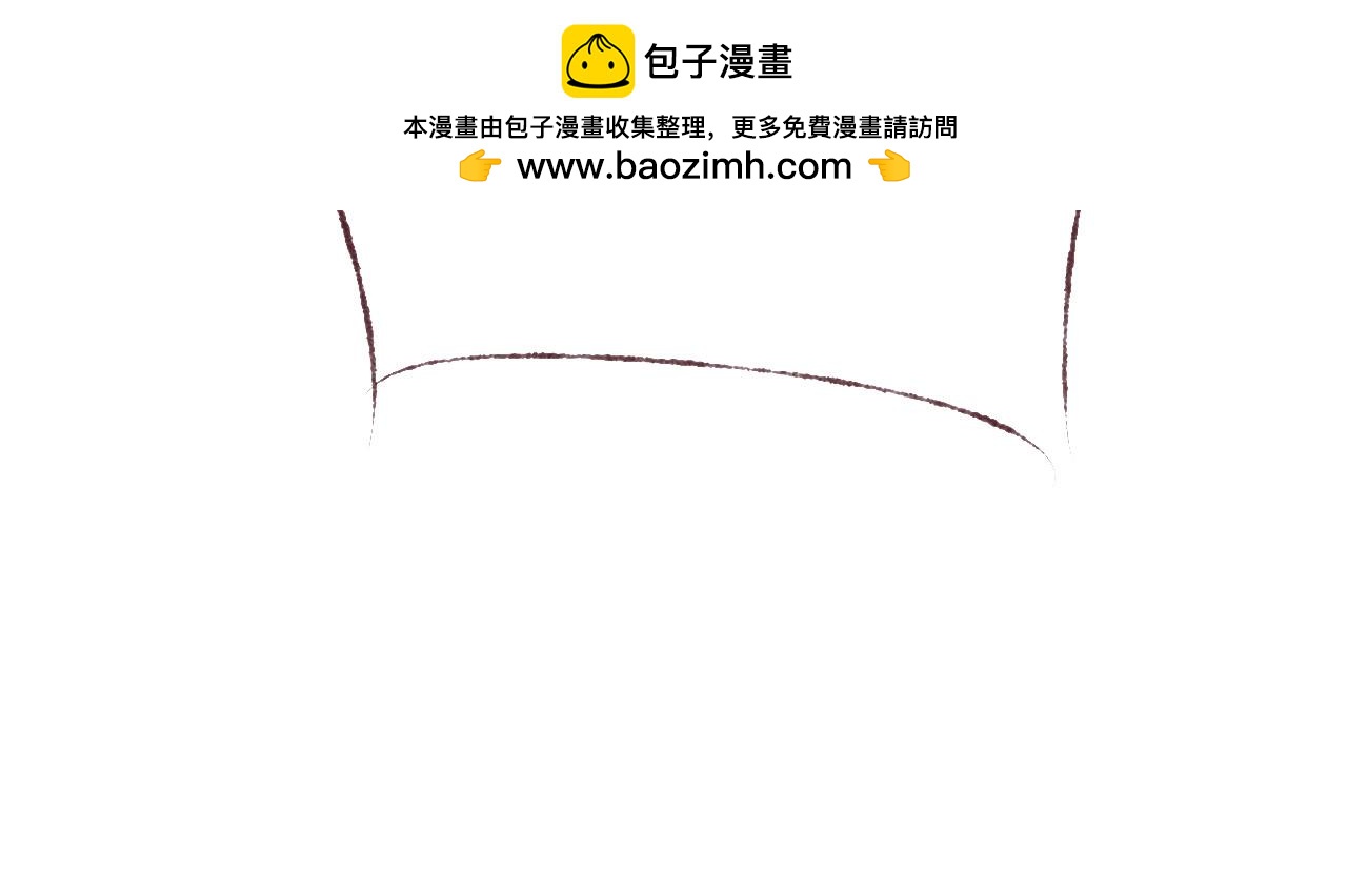《你好！美术生！》08-被发现了！ 第19页