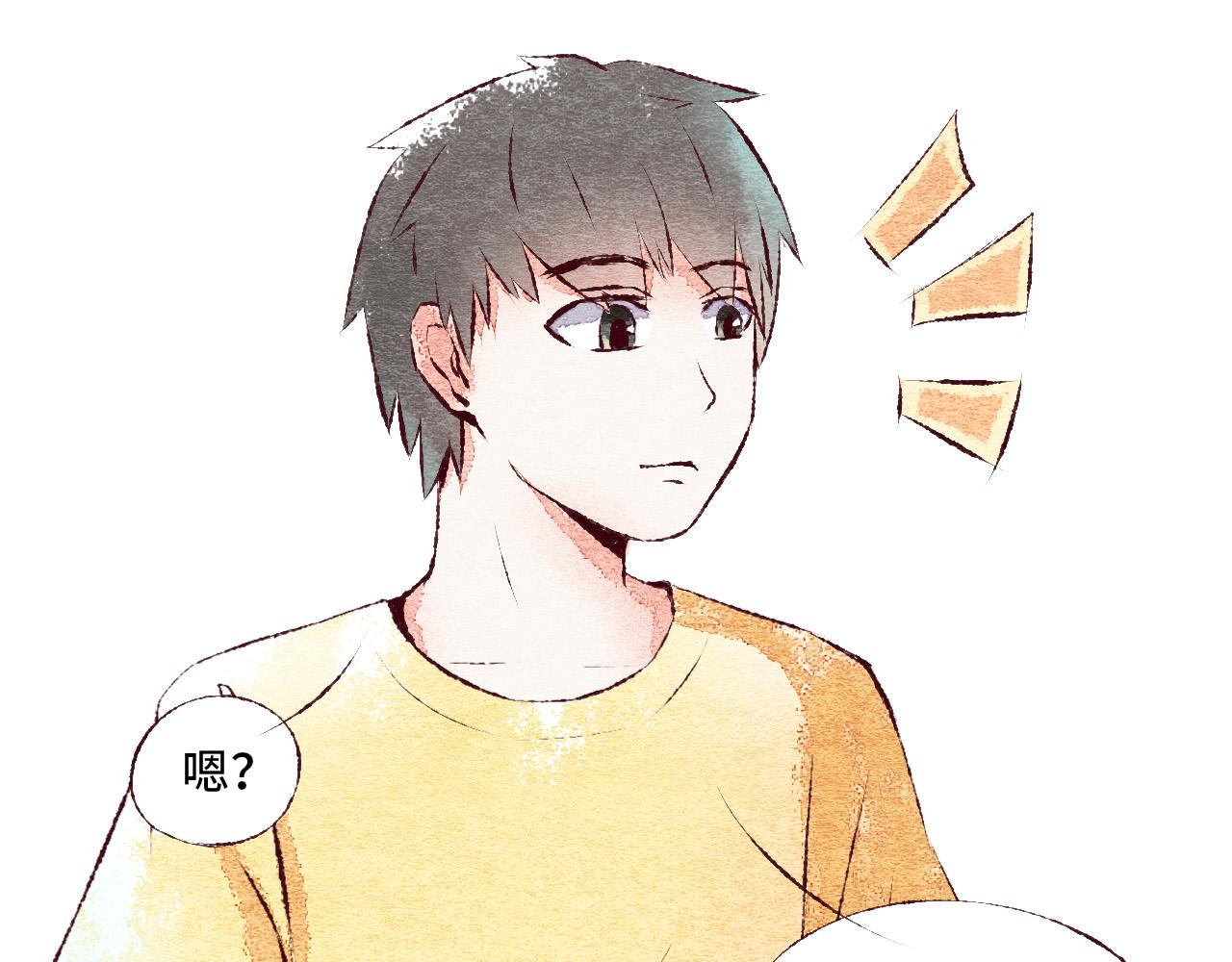 《你好！美术生！》08-被发现了！ 第6页