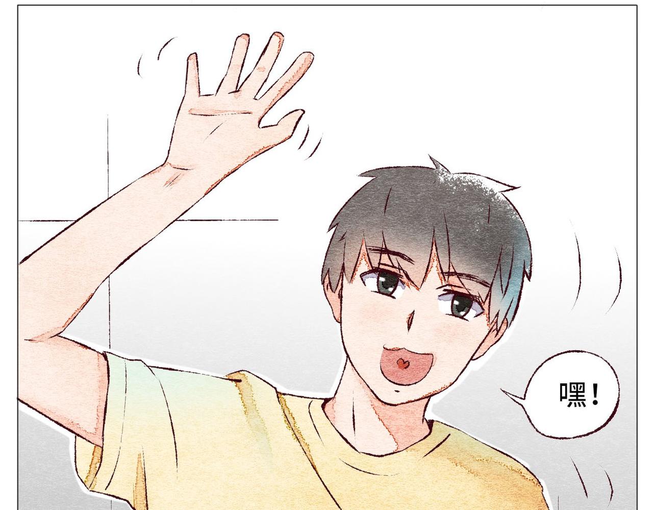《你好！美术生！》20-美术生的吵架方式 第5页