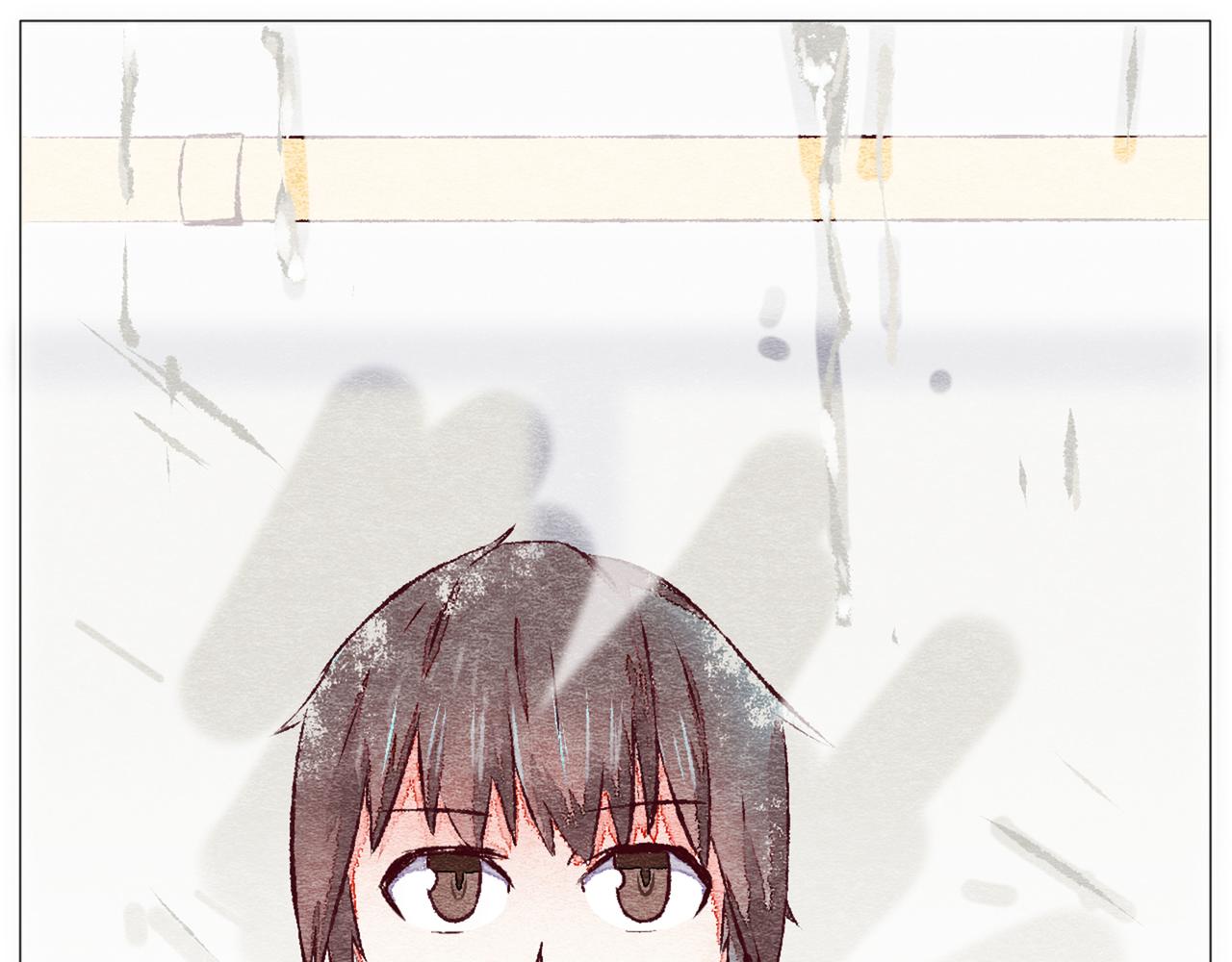 《你好！美术生！》17-雨 第23页