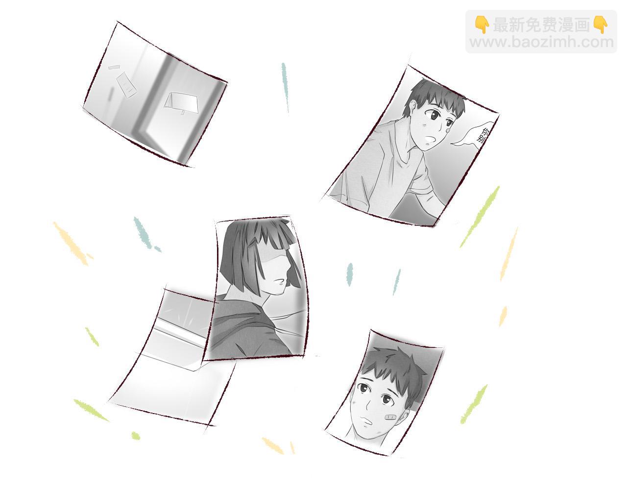 《你好！美术生！》18-该说抱歉的是我 第29页