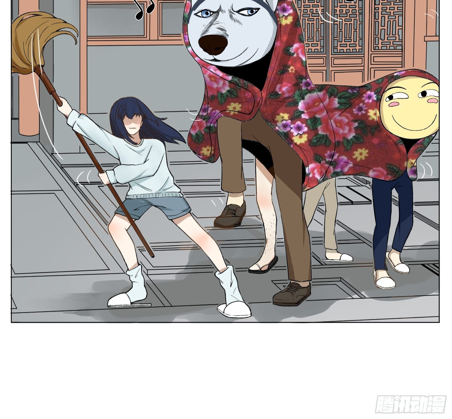 《骚男四合院》愿赌服输 第6页
