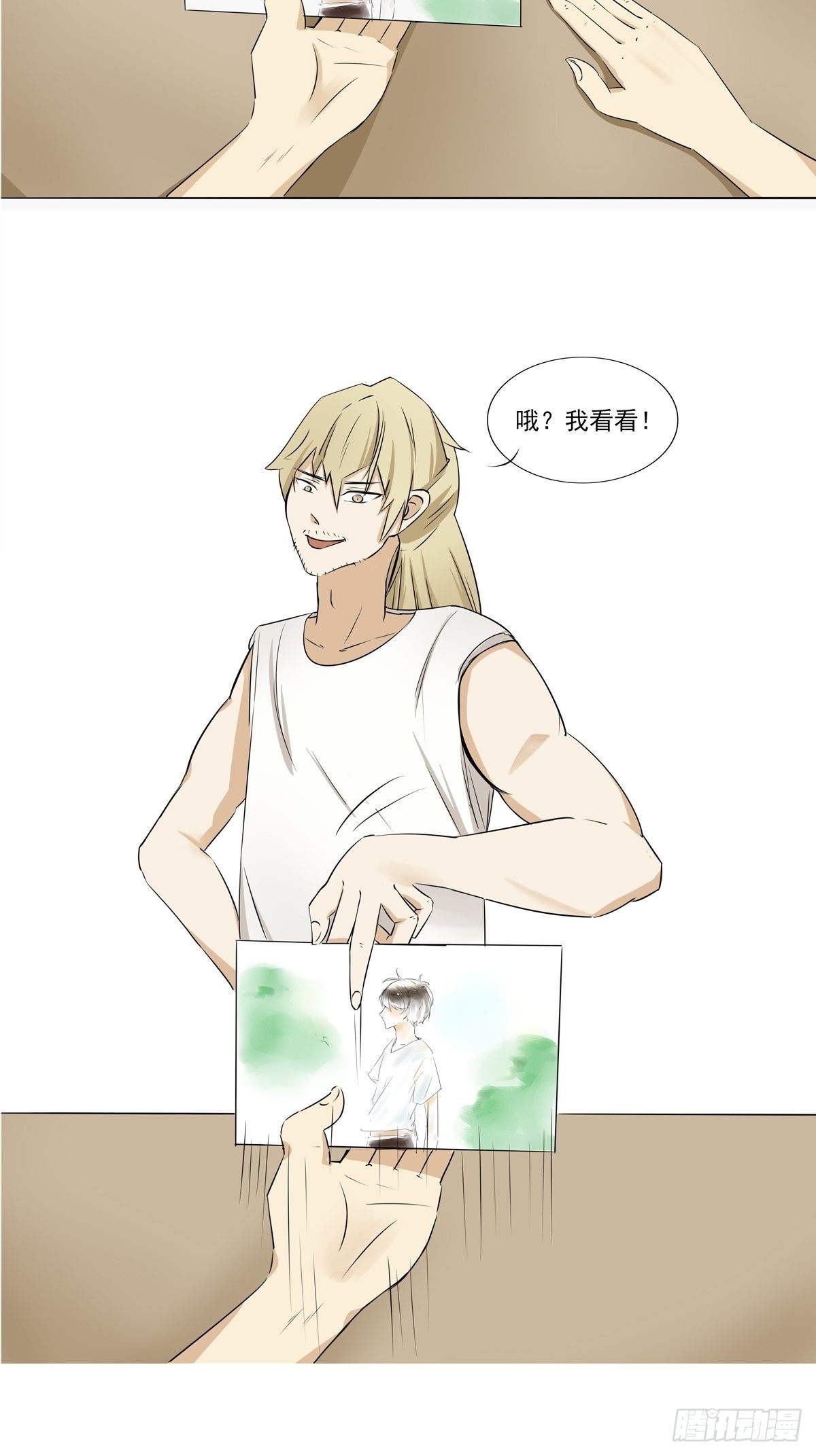 《骚男四合院》相似 第2页
