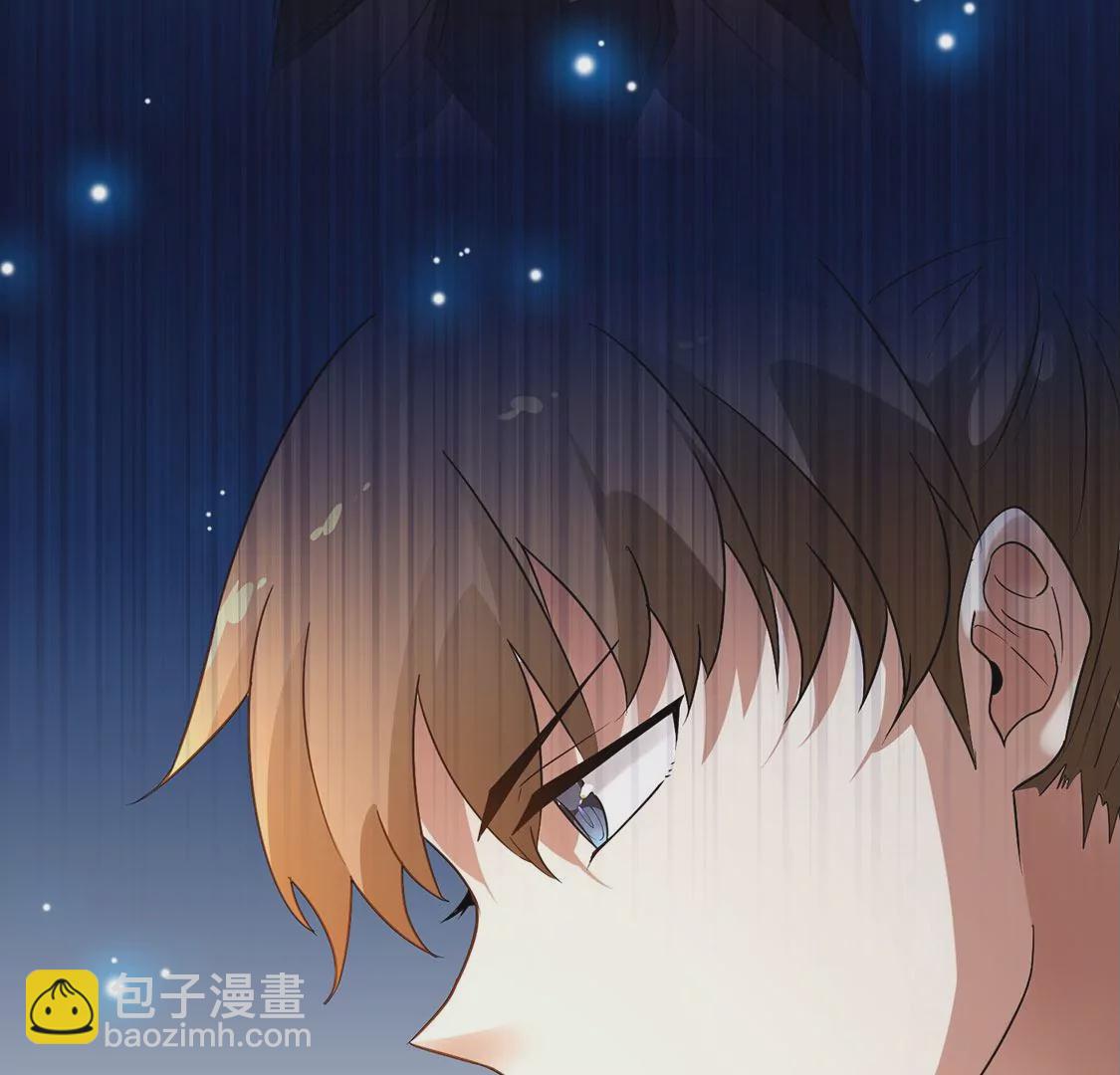 《君临裙下》第2话 口舌之技 第49页