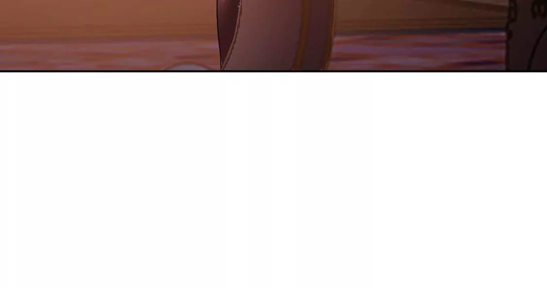 《君临裙下》第9话 野心 第17页