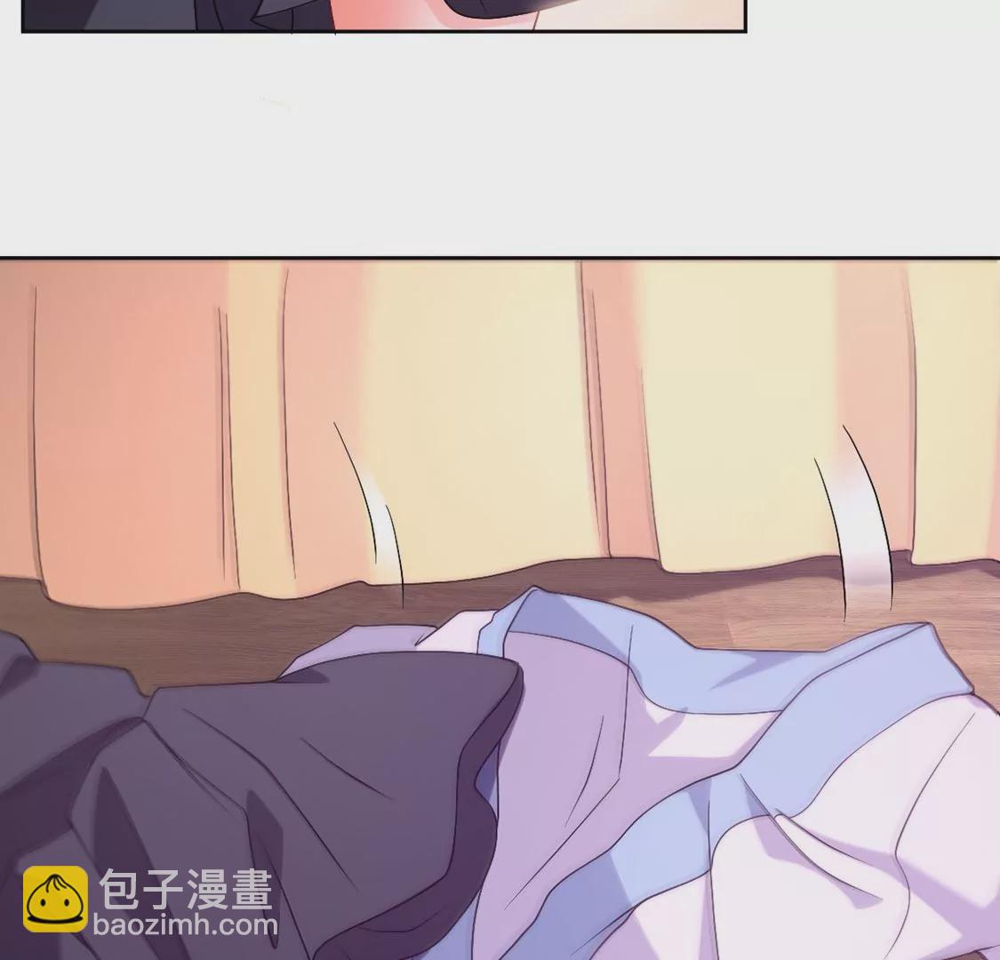 《君临裙下》第11话 危险任务 第34页