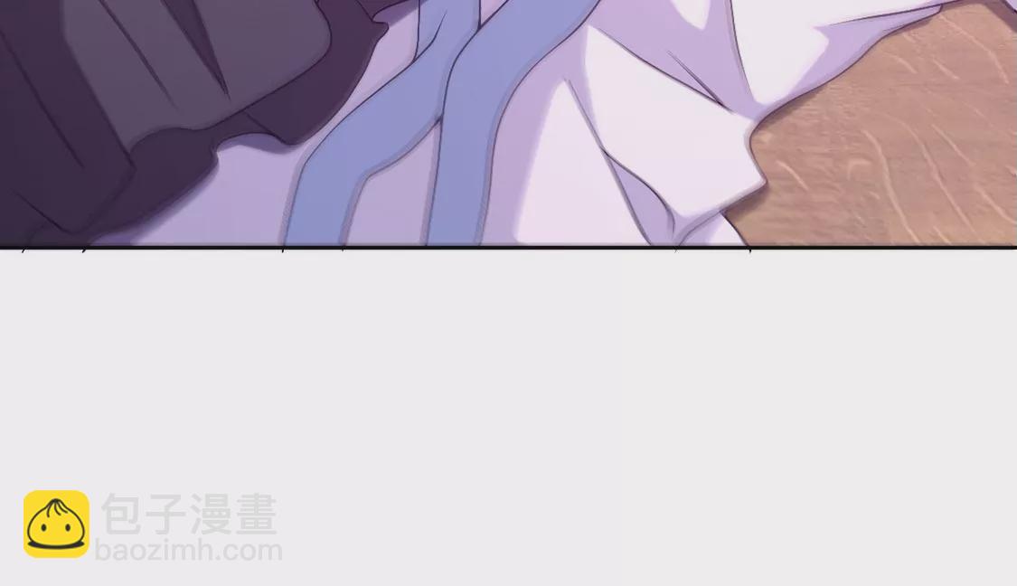 《君临裙下》第11话 危险任务 第35页