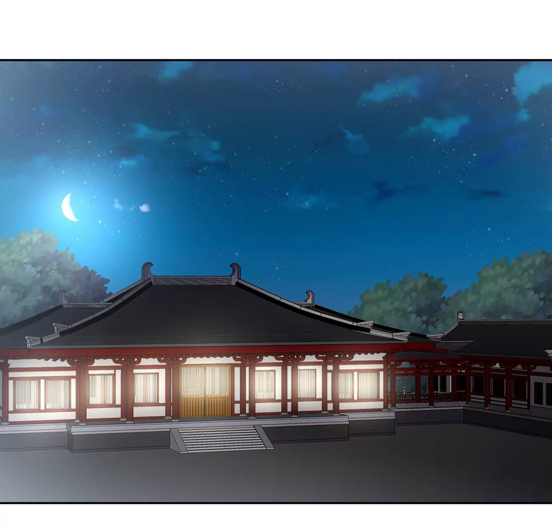 《君临裙下》第12话 死局 第6页