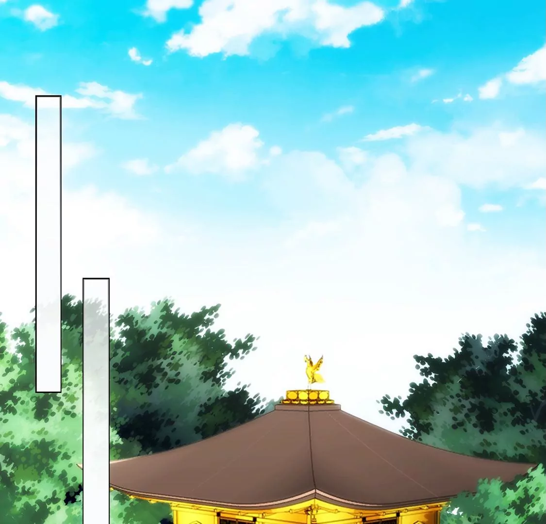 《君临裙下》第16话 积分告急 第32页
