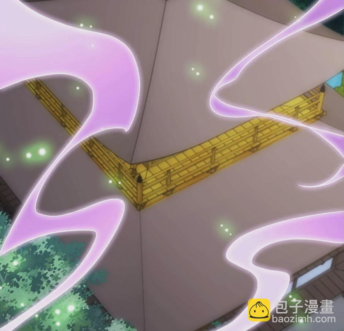 《君临裙下》第17话 西辽国主 第14页