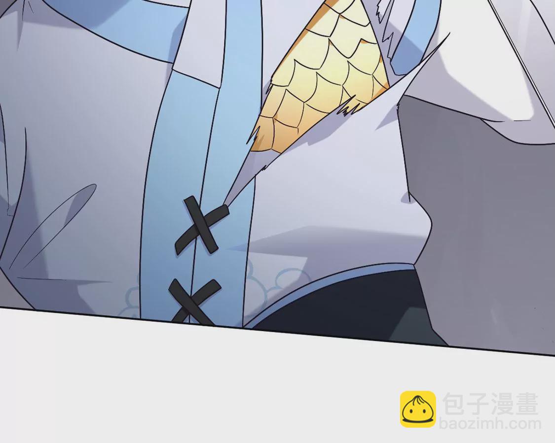 《君临裙下》第23话 灵儿负伤 第21页