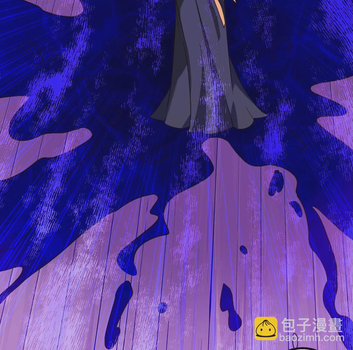 《君临裙下》第25话 果然是阴谋 第30页