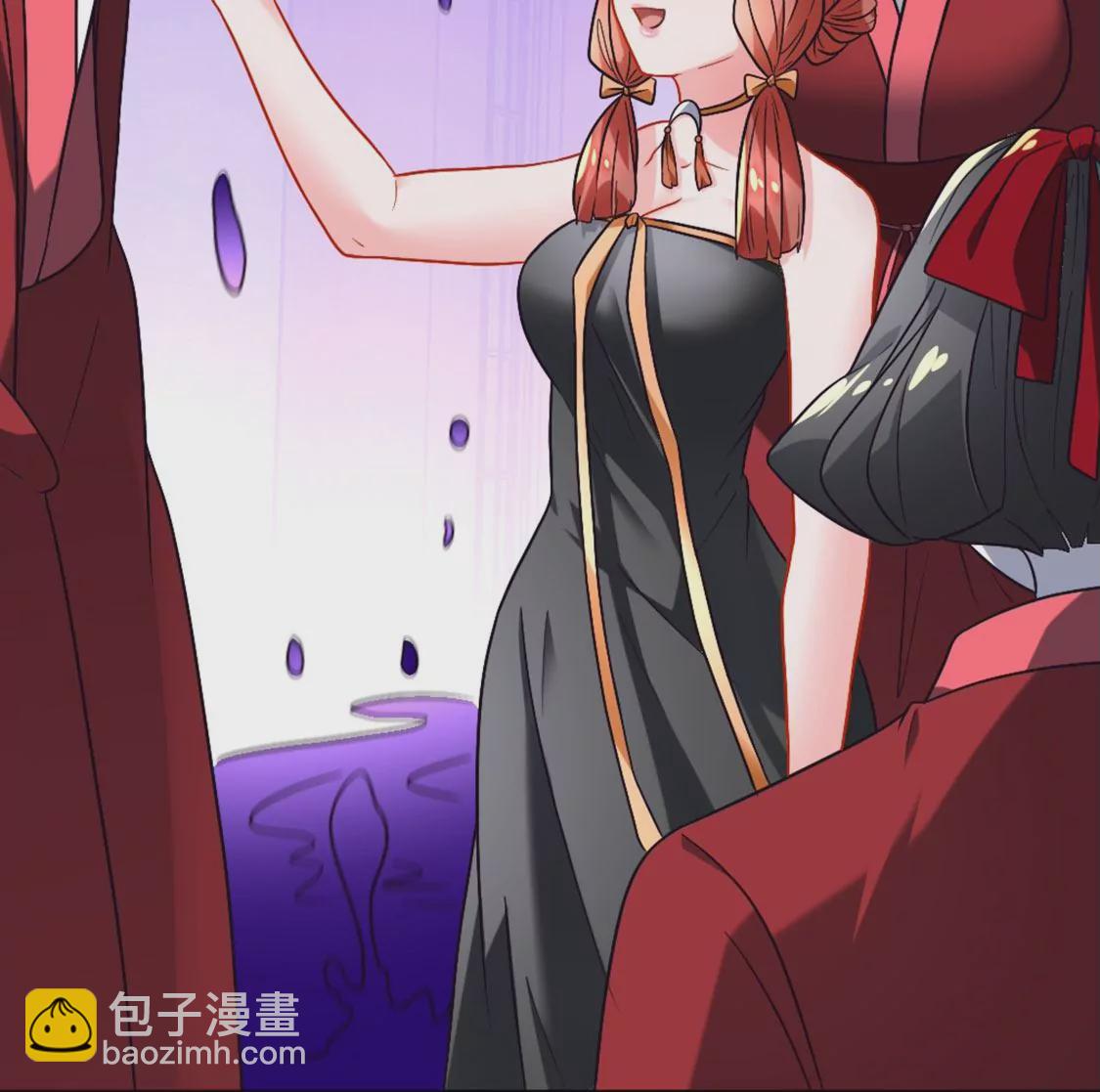 《君临裙下》第26话 绝境 第29页