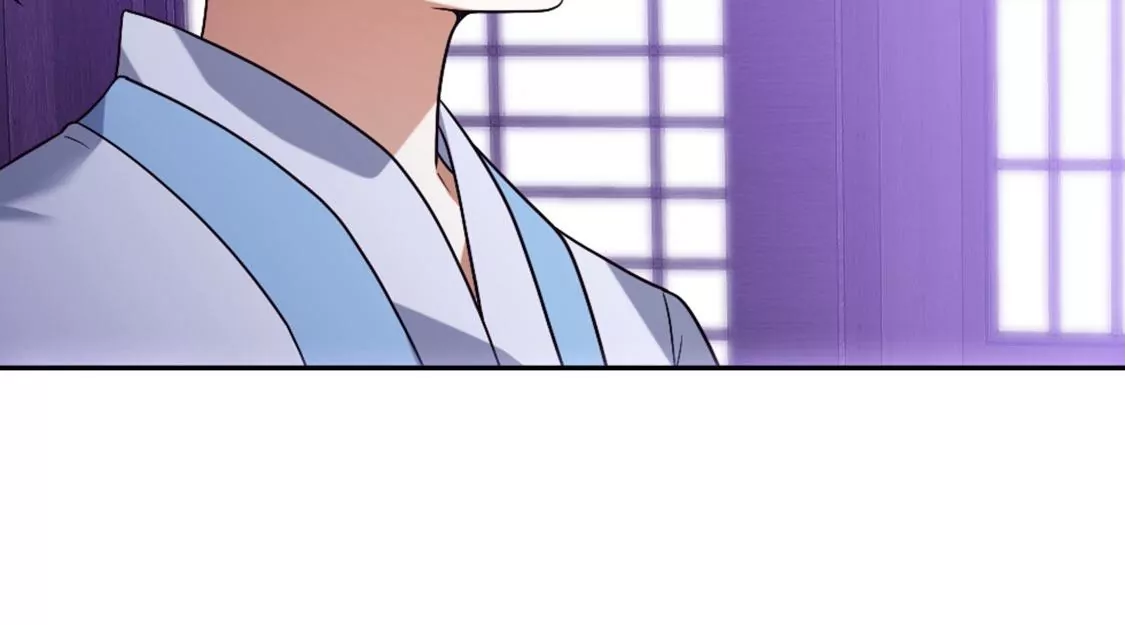 《君临裙下》第27话 墨家后人 第24页