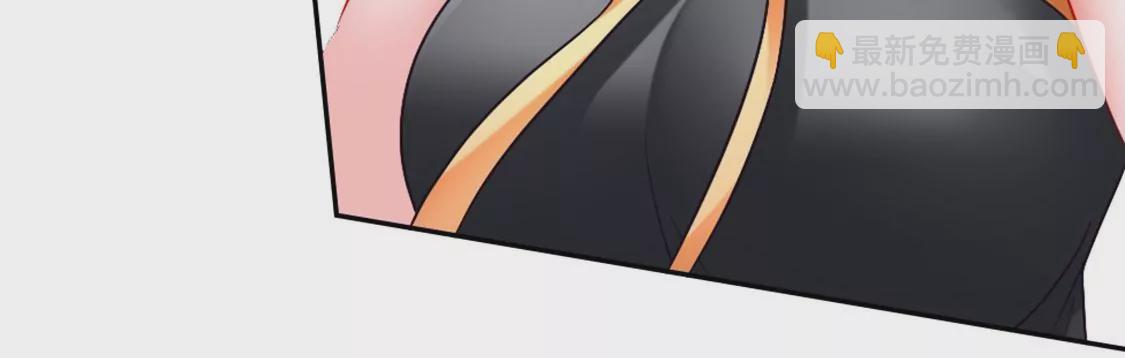 《君临裙下》第28话 人形充灵宝 第22页