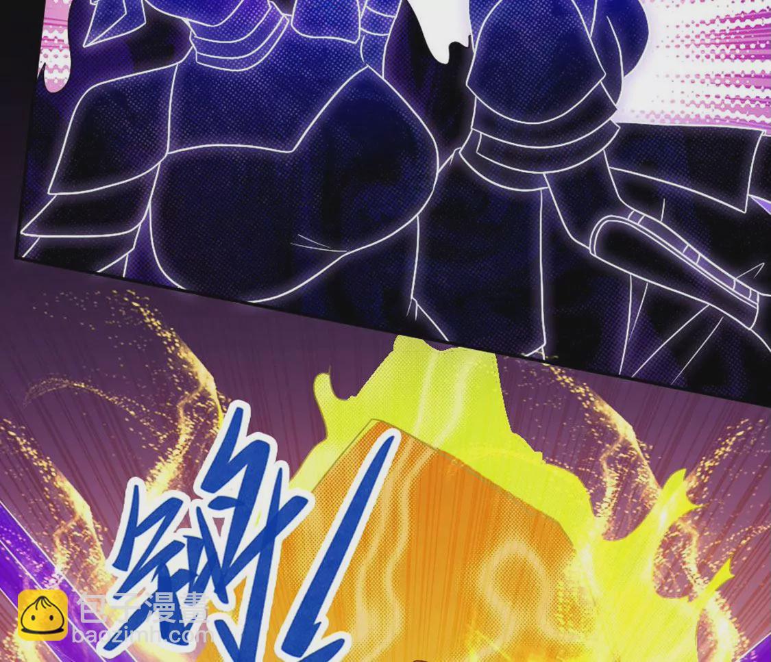 《君临裙下》第29话 灵儿暴走 第34页