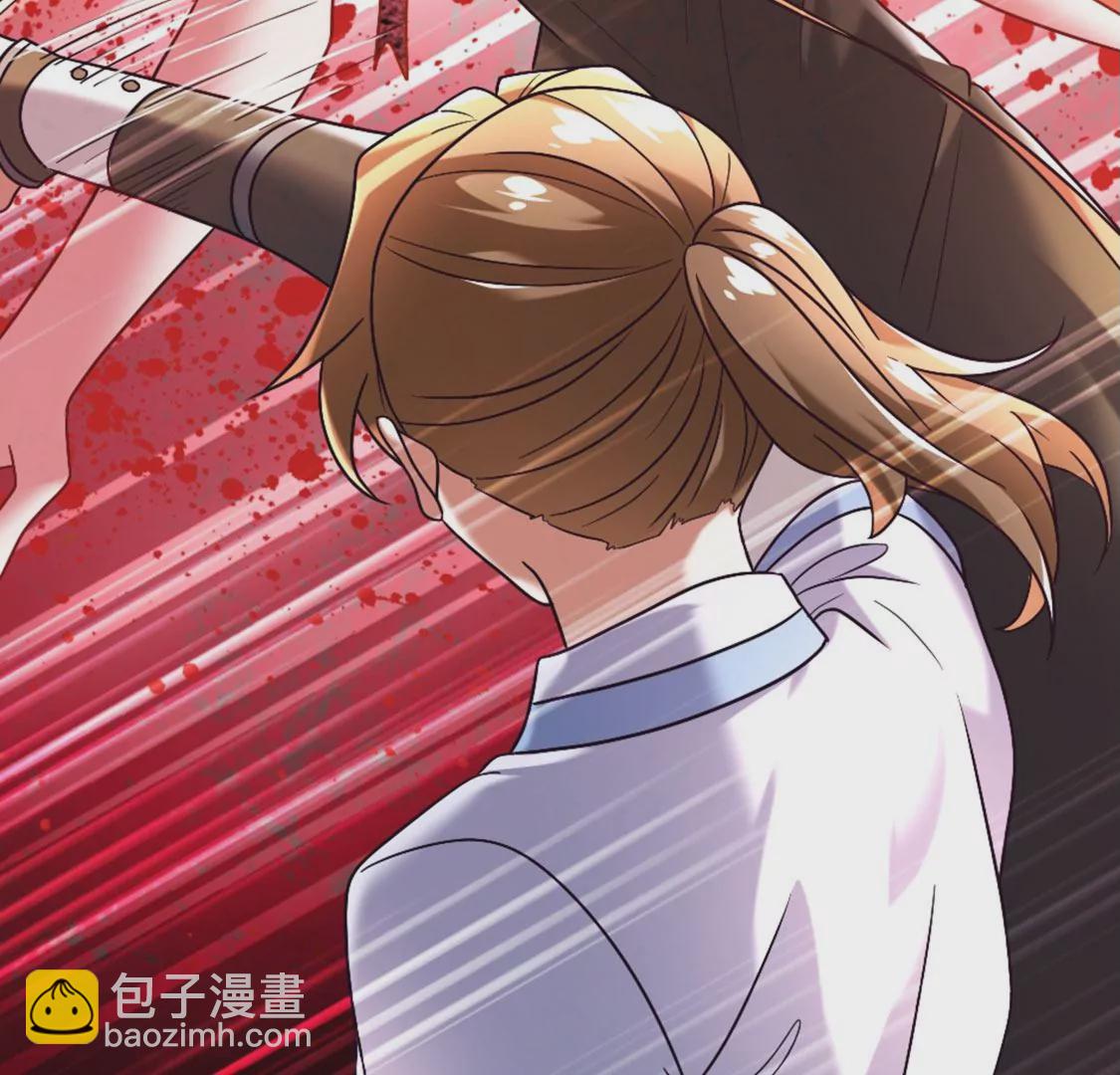 《君临裙下》第31话 骗人的鬼 第50页