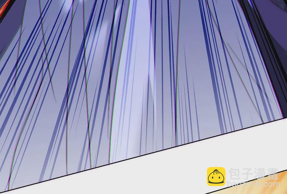 《君临裙下》第34话 逆女 第47页