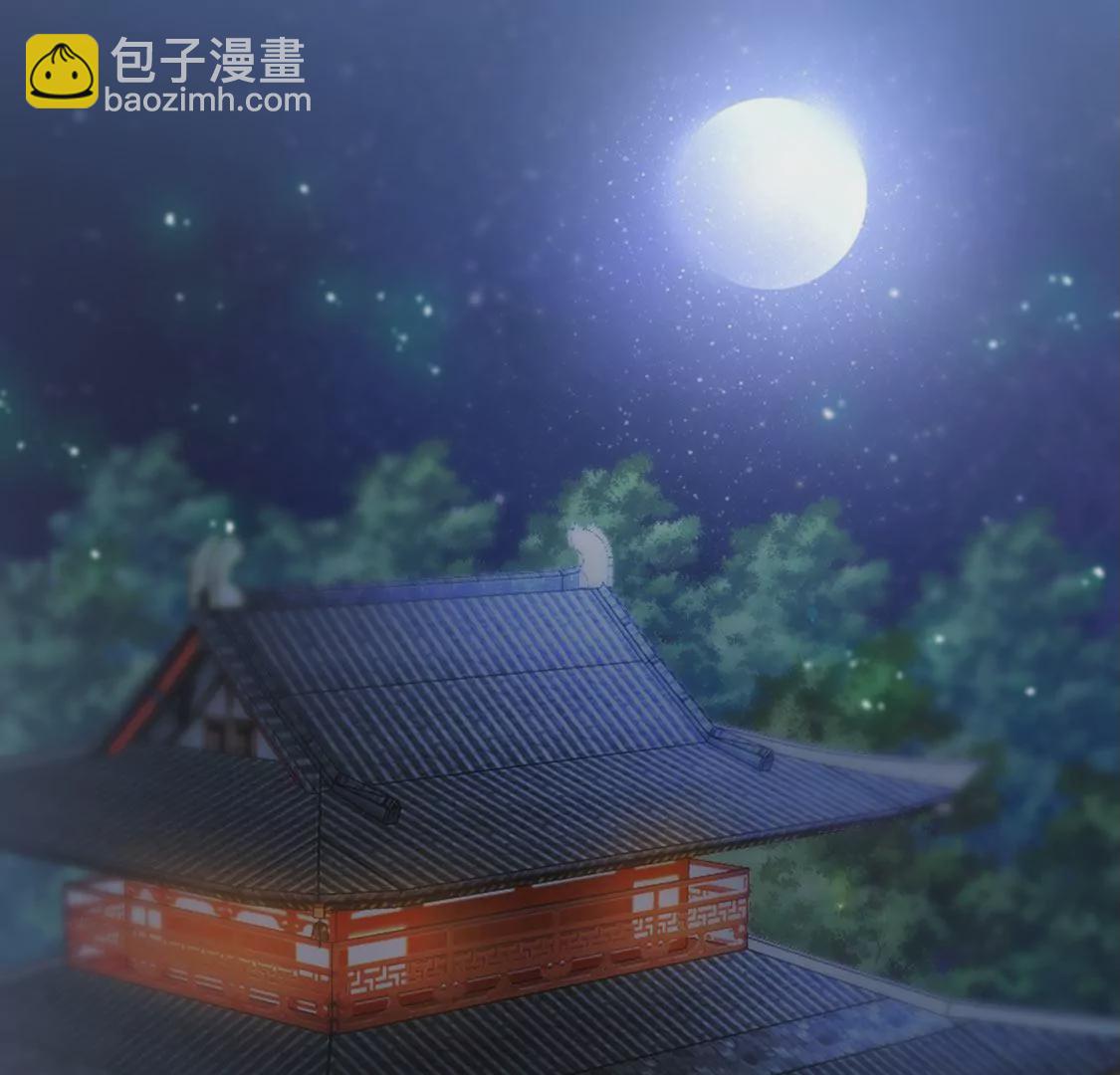 《君临裙下》第33话 劫囚 第6页