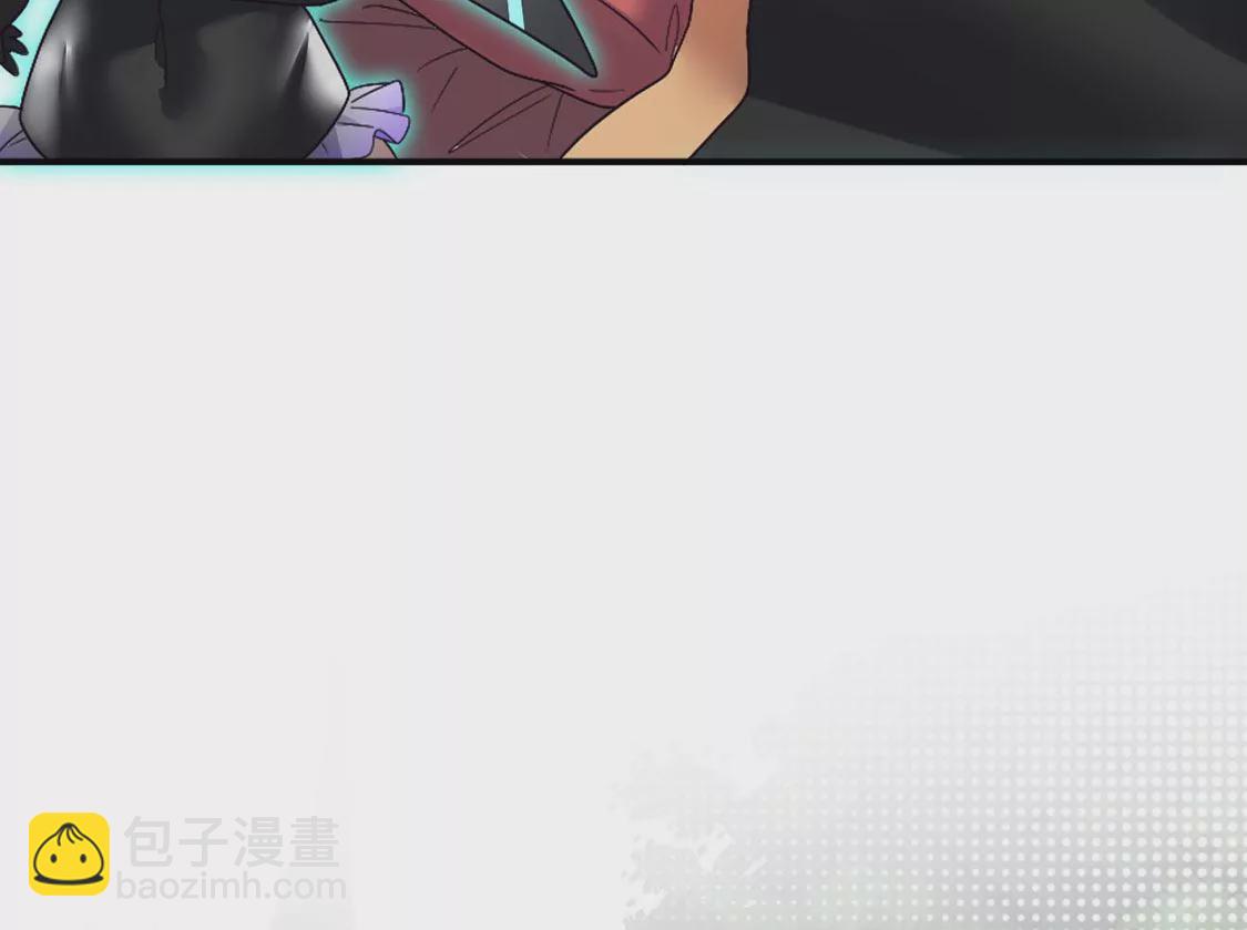 《君临裙下》第35话 永乐殿失火 第46页
