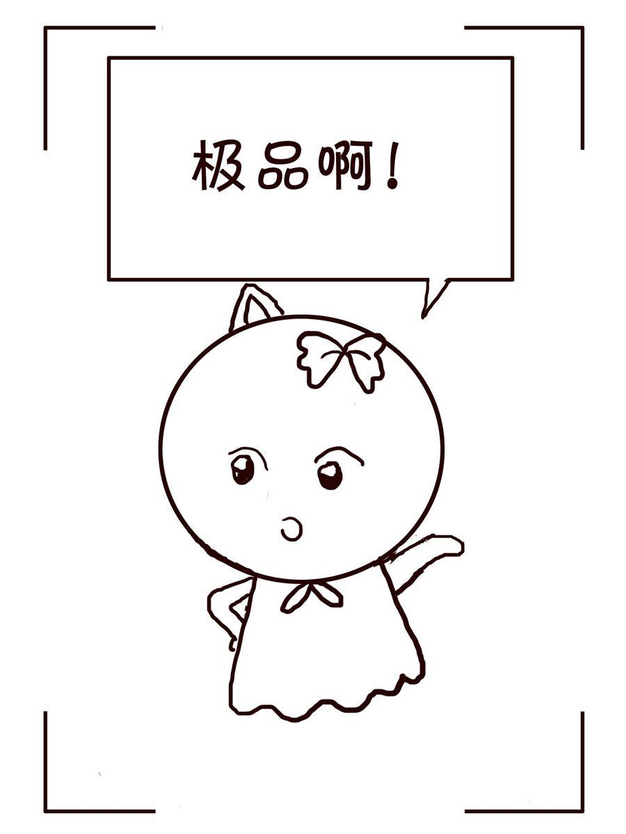 《笑笑时光》笑笑时光 第10集 第10页