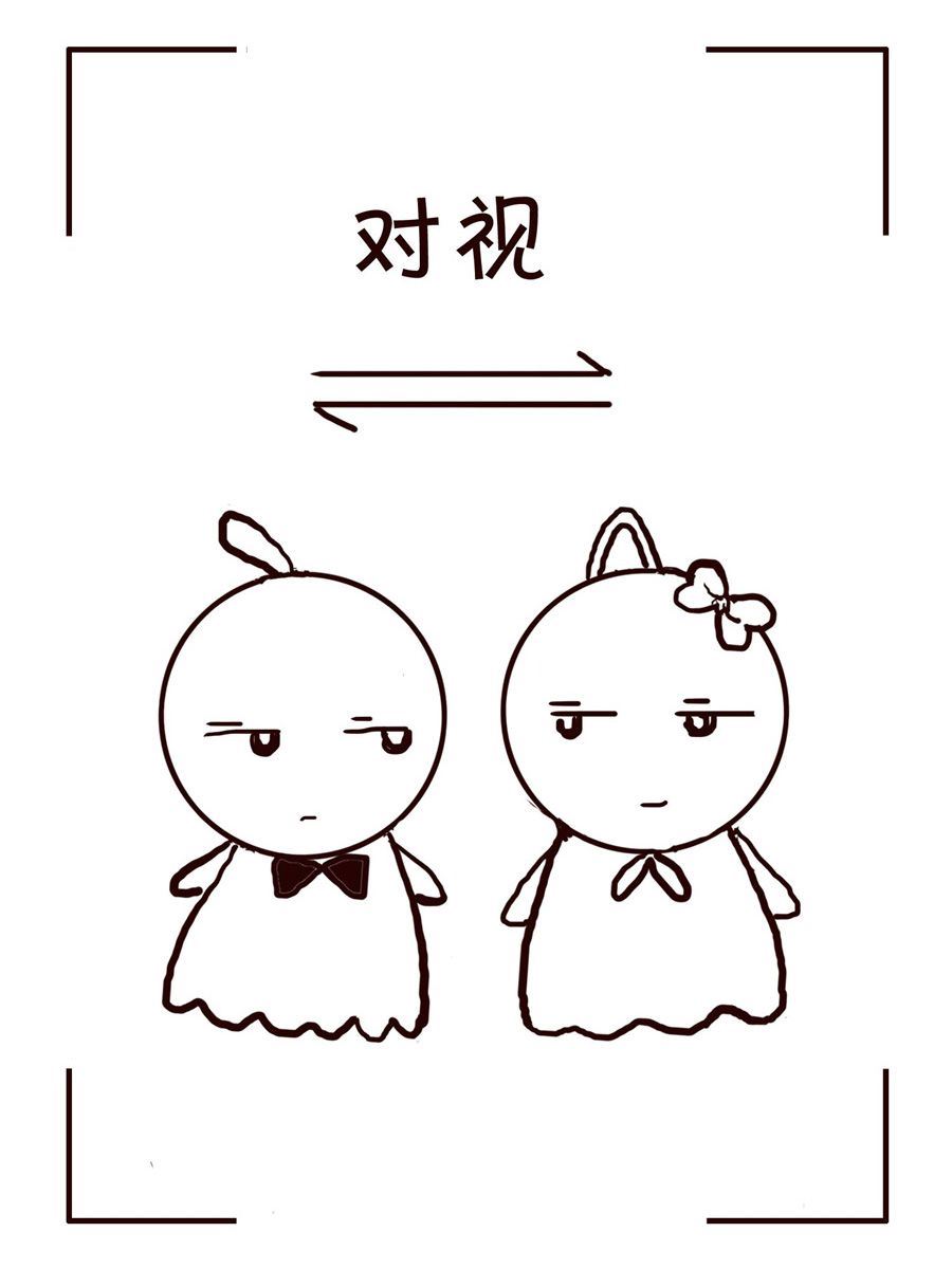 《笑笑时光》笑笑时光 第10集 第3页