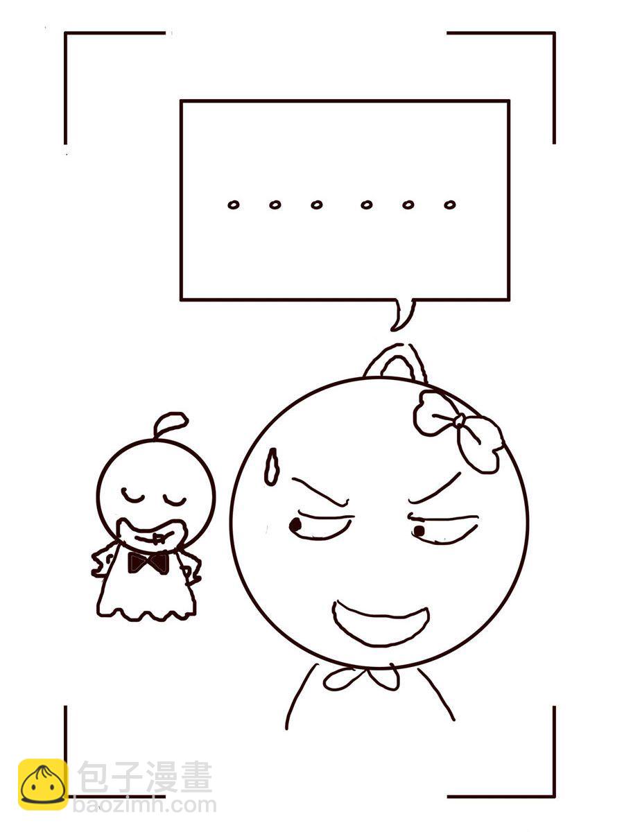 《笑笑时光》笑笑时光 第16集 第12页